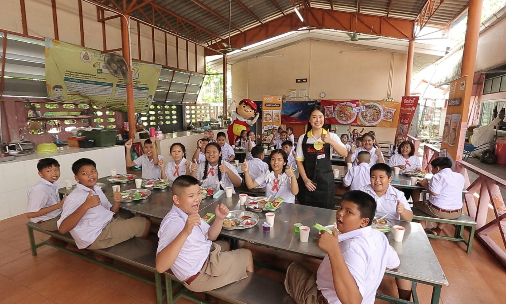 สหพัฒน์ให้น้อง (5)_0_0