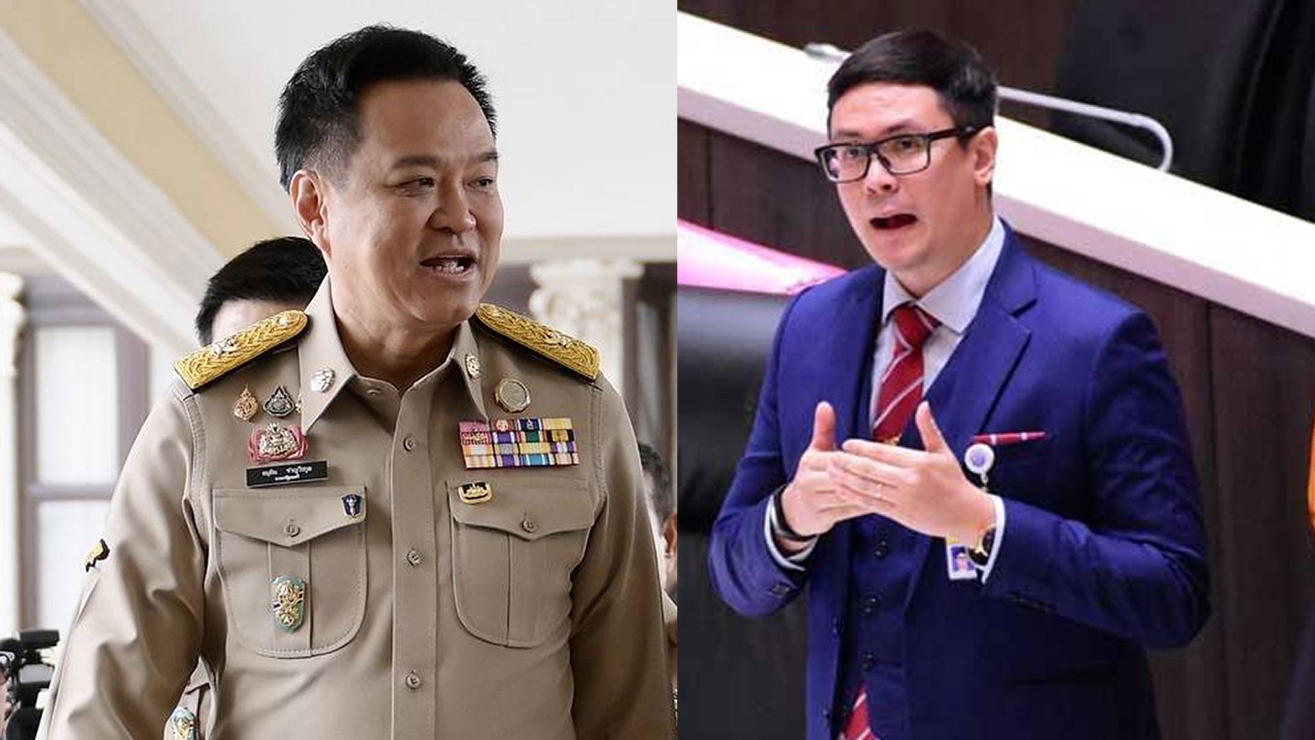 ะฝีส่ทพภัั่