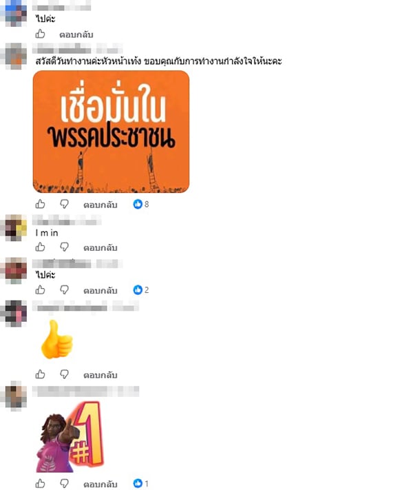 ณัฐพงษ์ เรืองปัญญาวุฒิ ณัฐพงษ์ เรืองปัญญาวุฒิ