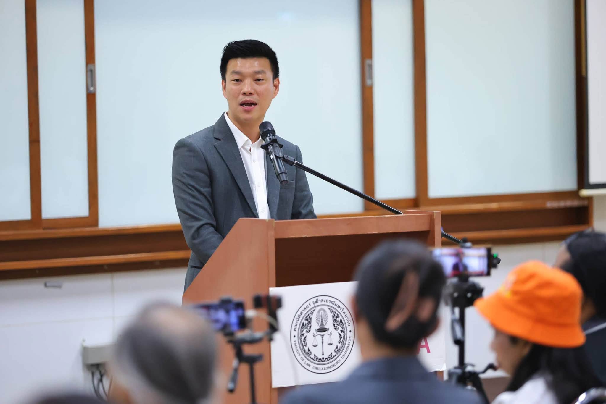 ณัฐพงษ์ เรืองปัญญาวุฒิ ณัฐพงษ์ เรืองปัญญาวุฒิ