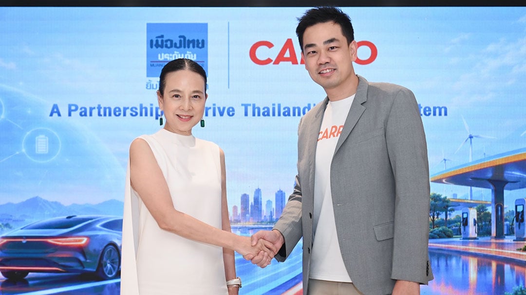 00ปกเว็บ00