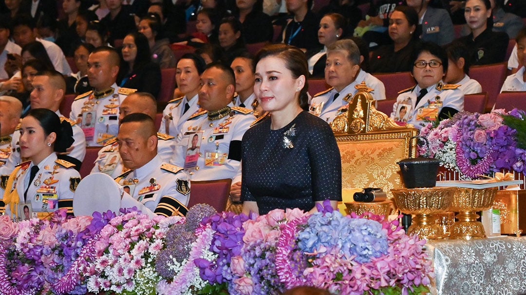 00ปกเว็บ00