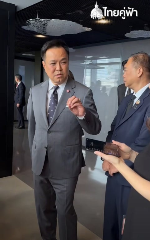 อนุทิน ชาญวีรกูล