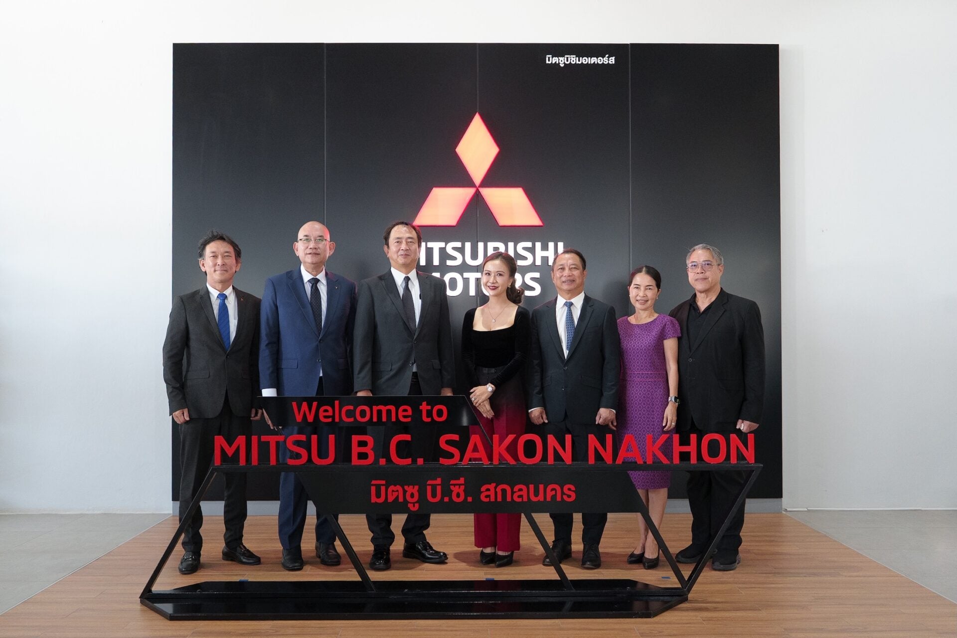 02 Mitsu B.C. Sakon Nakhon-Main Shot