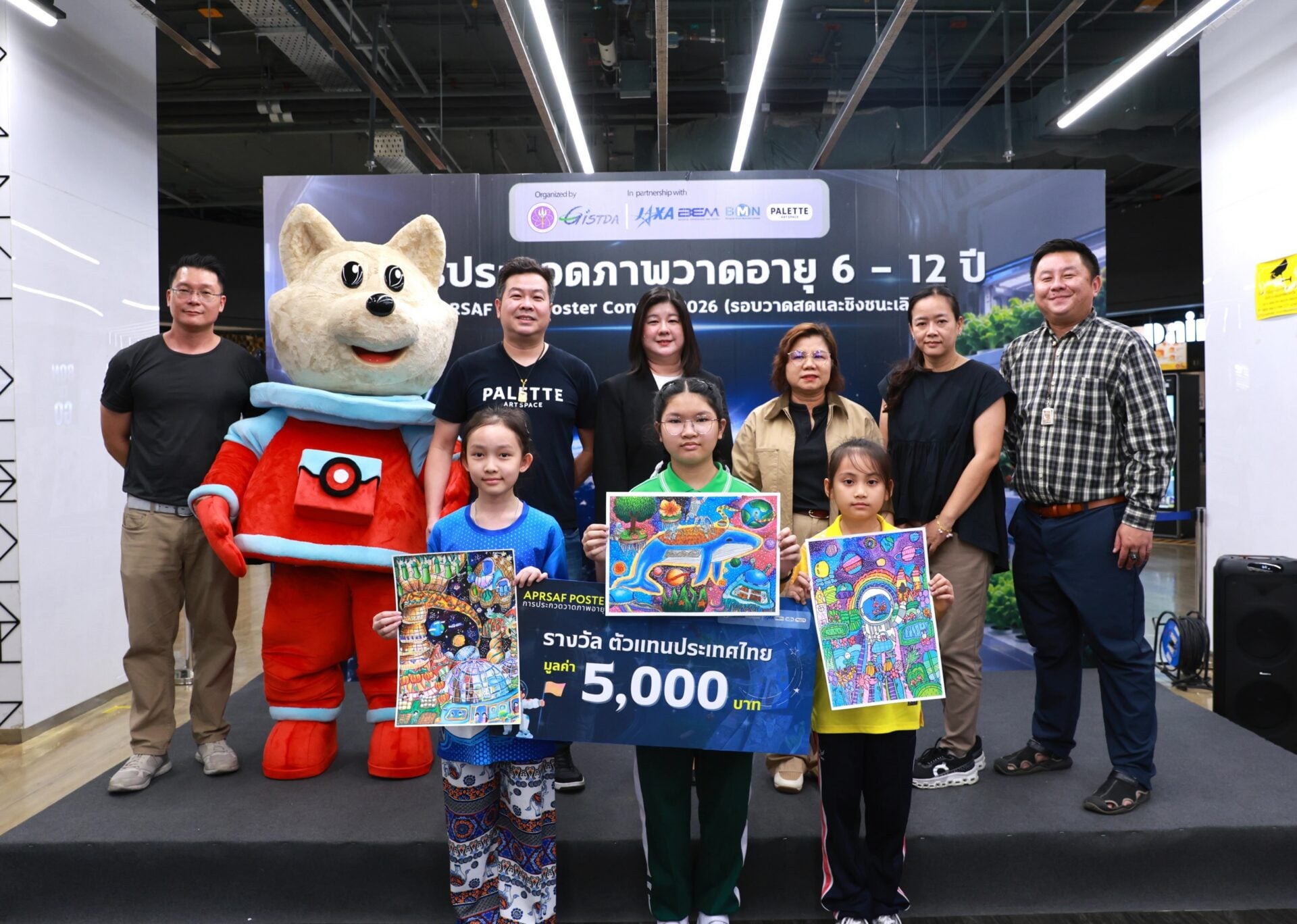 02.APRSAF Poster Contest 2026