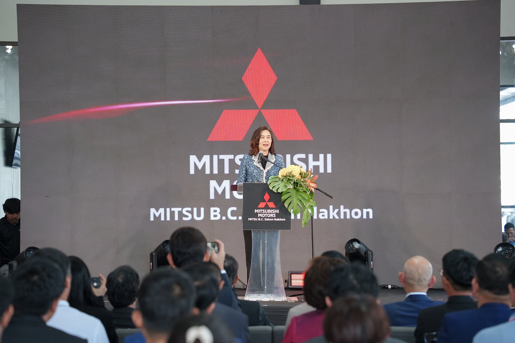 07 Mitsu B.C. Sakon Nakhon