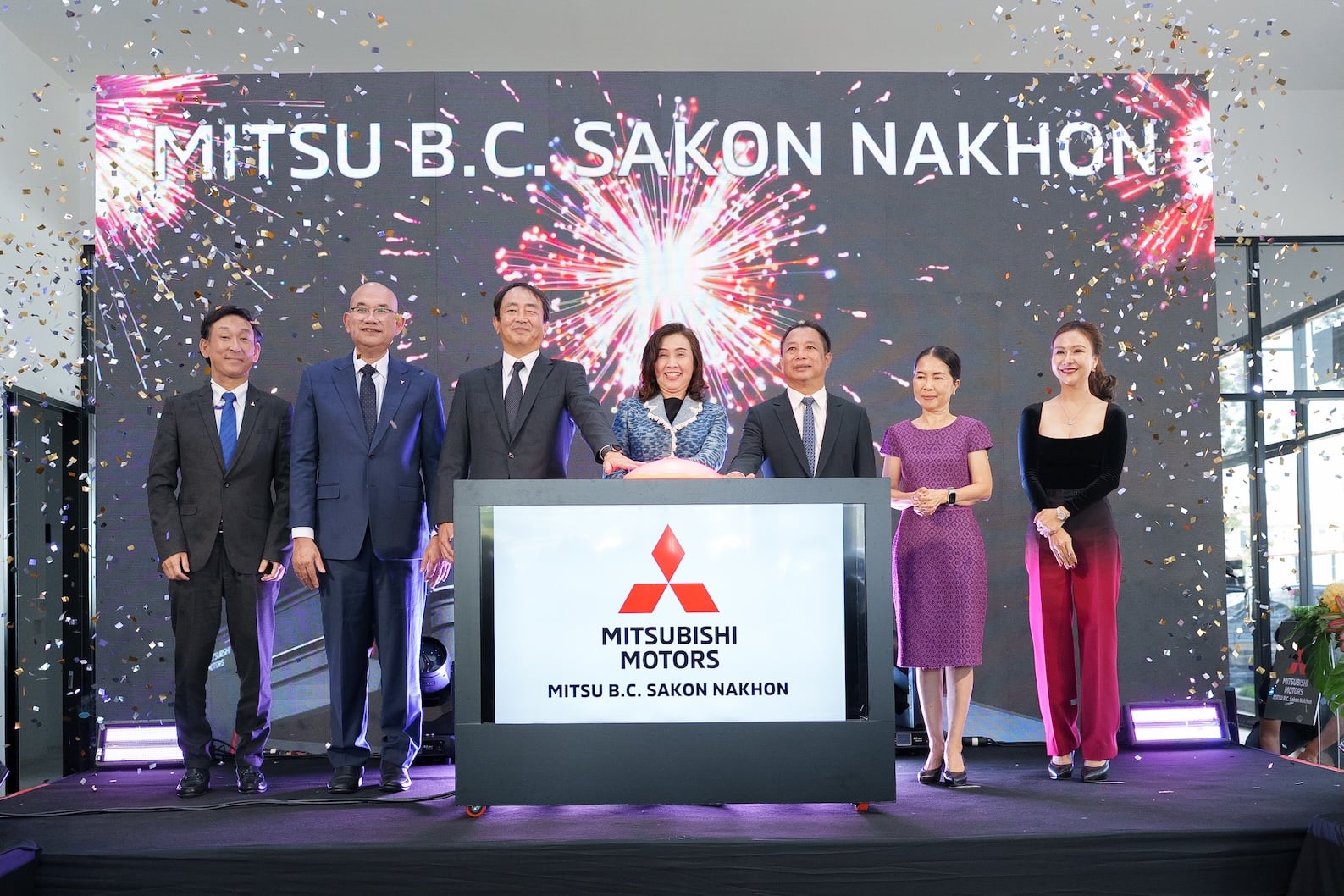 09 Mitsu B.C. Sakon Nakhon