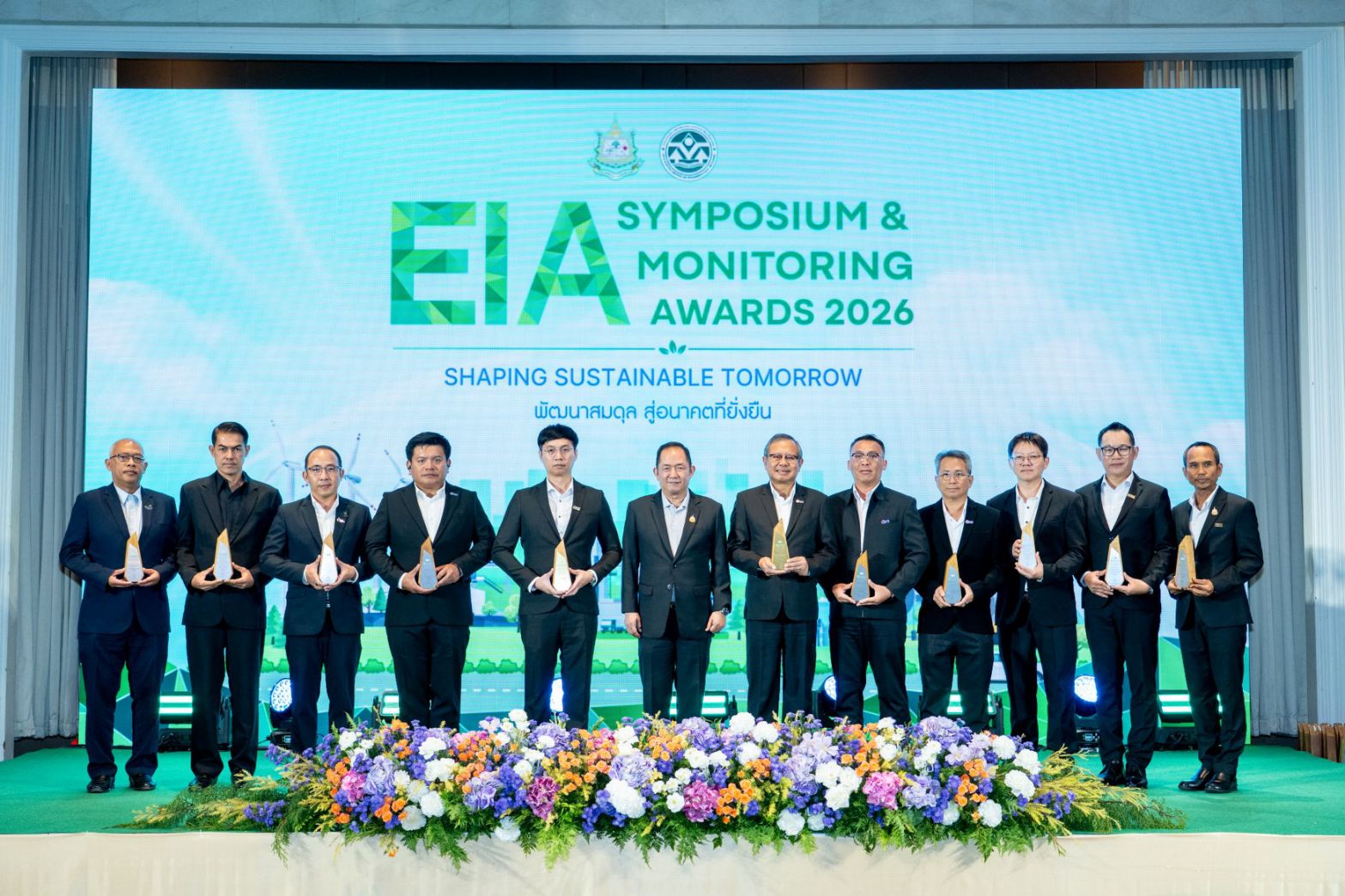 1 หมู่รับโล่ห์ EIA2026-338_0