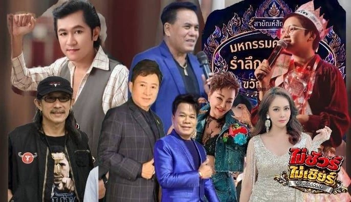 1.ปกแนวหน้า