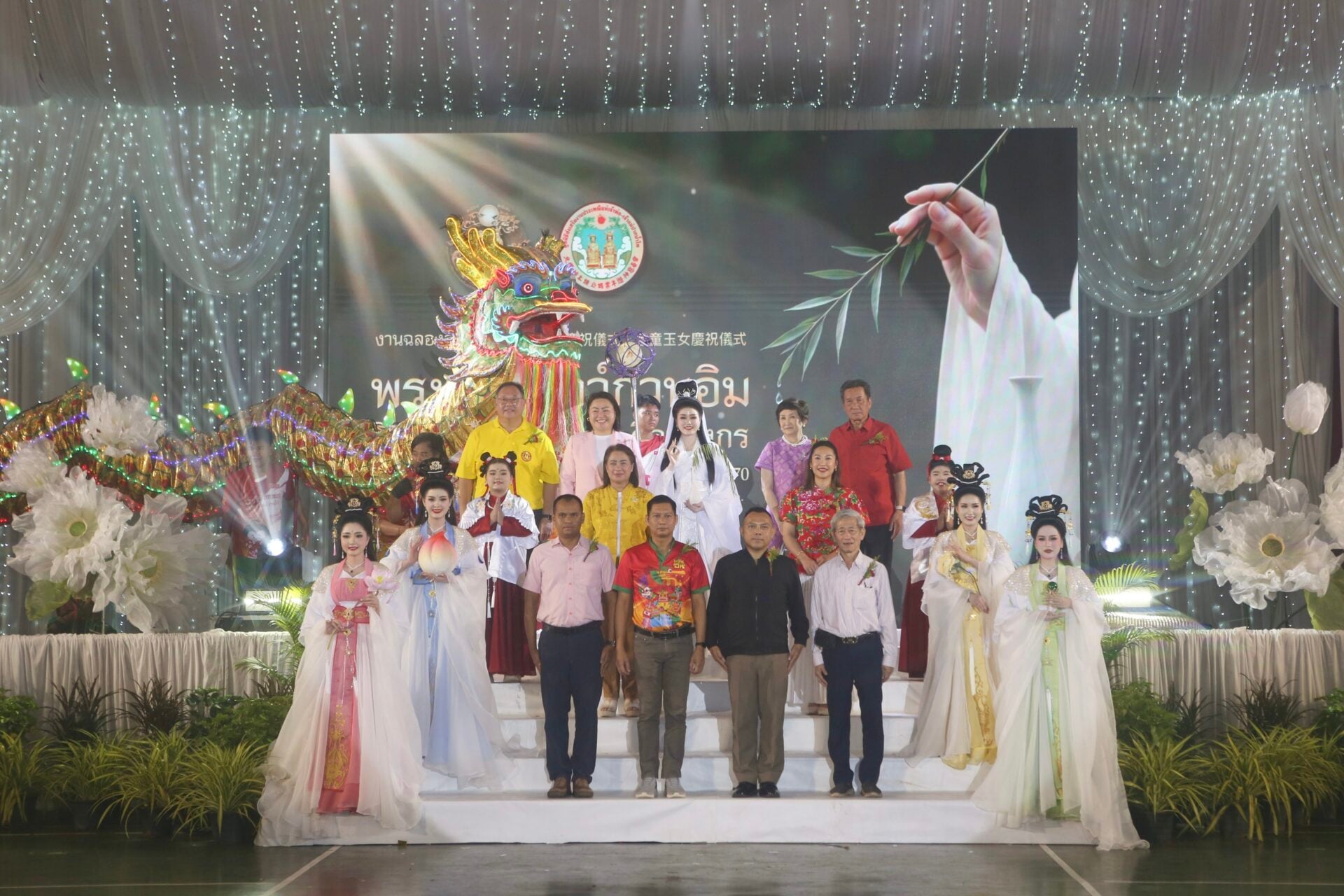 1.รูปพาดหัว_0