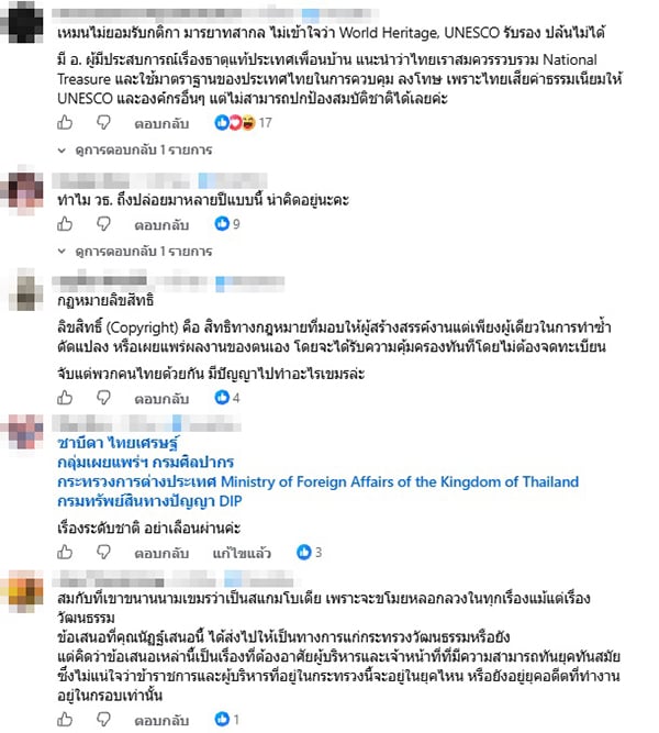 ณัฏฐ์ มงคลนาวิน ณัฏฐ์ มงคลนาวิน