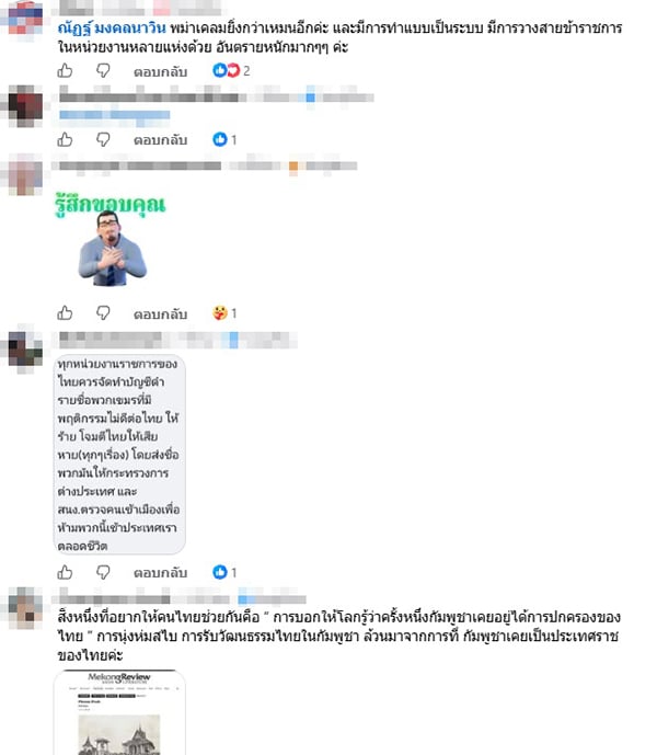 ณัฏฐ์ มงคลนาวิน ณัฏฐ์ มงคลนาวิน