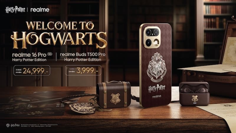 14_ภาพ_realme 16 Pro Harry Potter Edition_Price