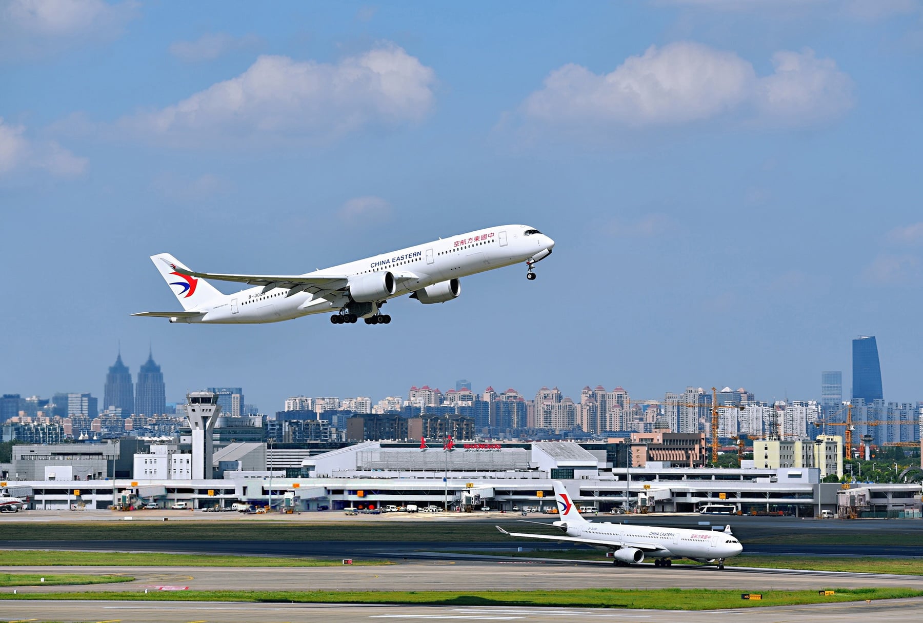 15092026_1_China Eastern Airlines Launches International App 2.0 with Enhanced Digital Travel Services