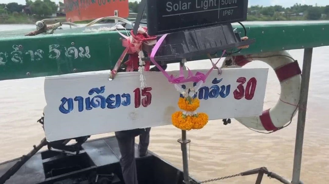 170969 ทนราคาไม่ไหวปรับขึ้นค่าบริการเรืองข้ามฟาก_2_6