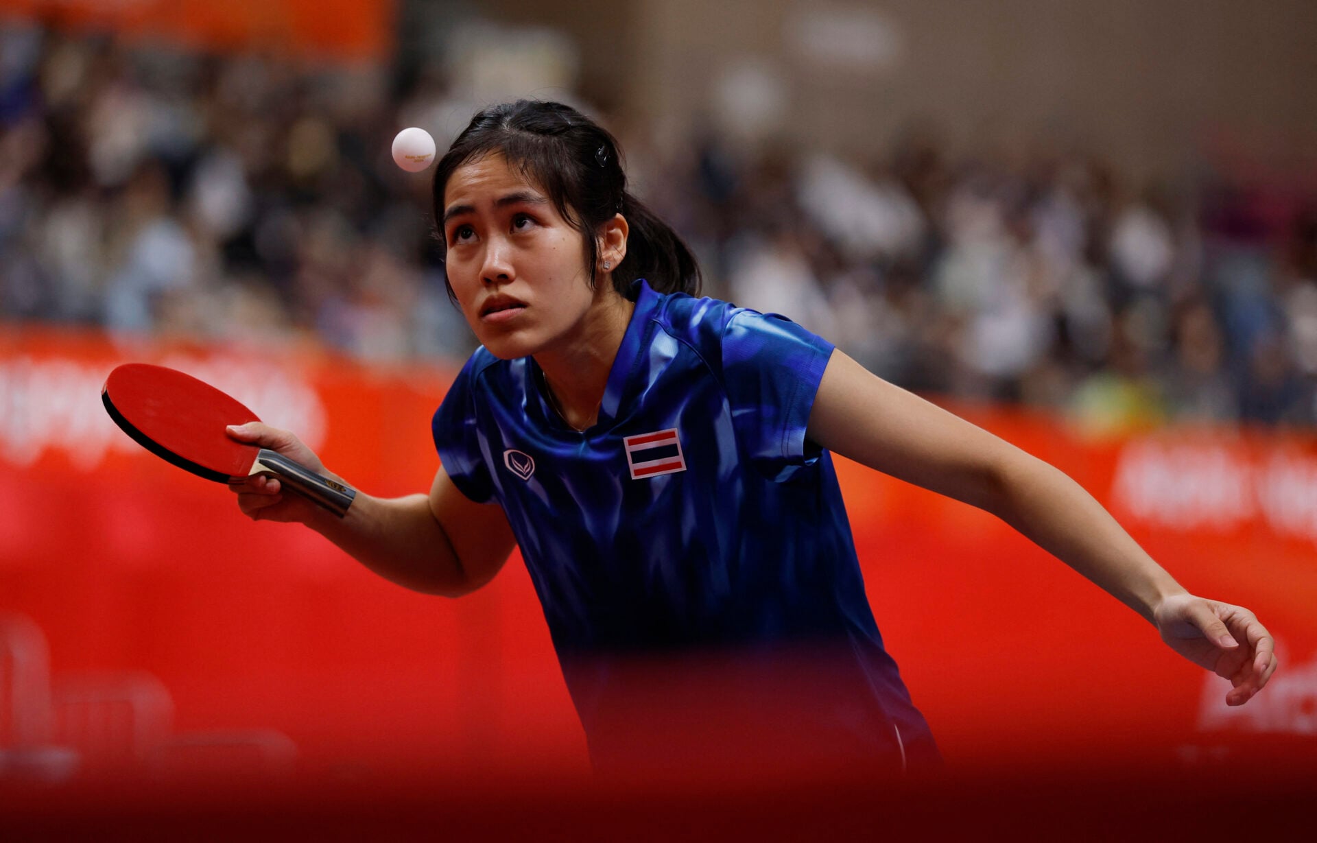 Asian Games - Aichi-Nagoya 2026