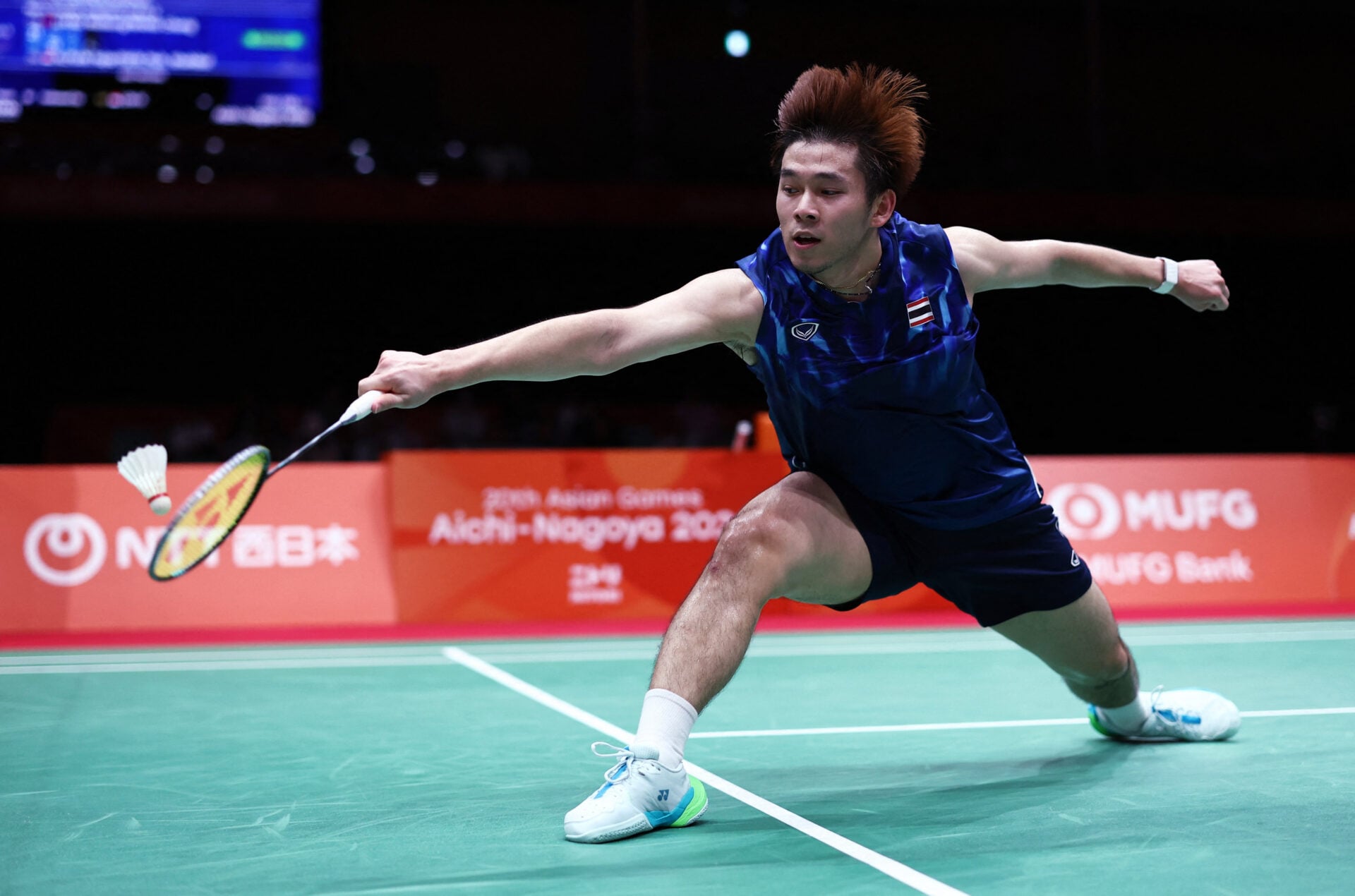 Asian Games - Aichi-Nagoya 2026