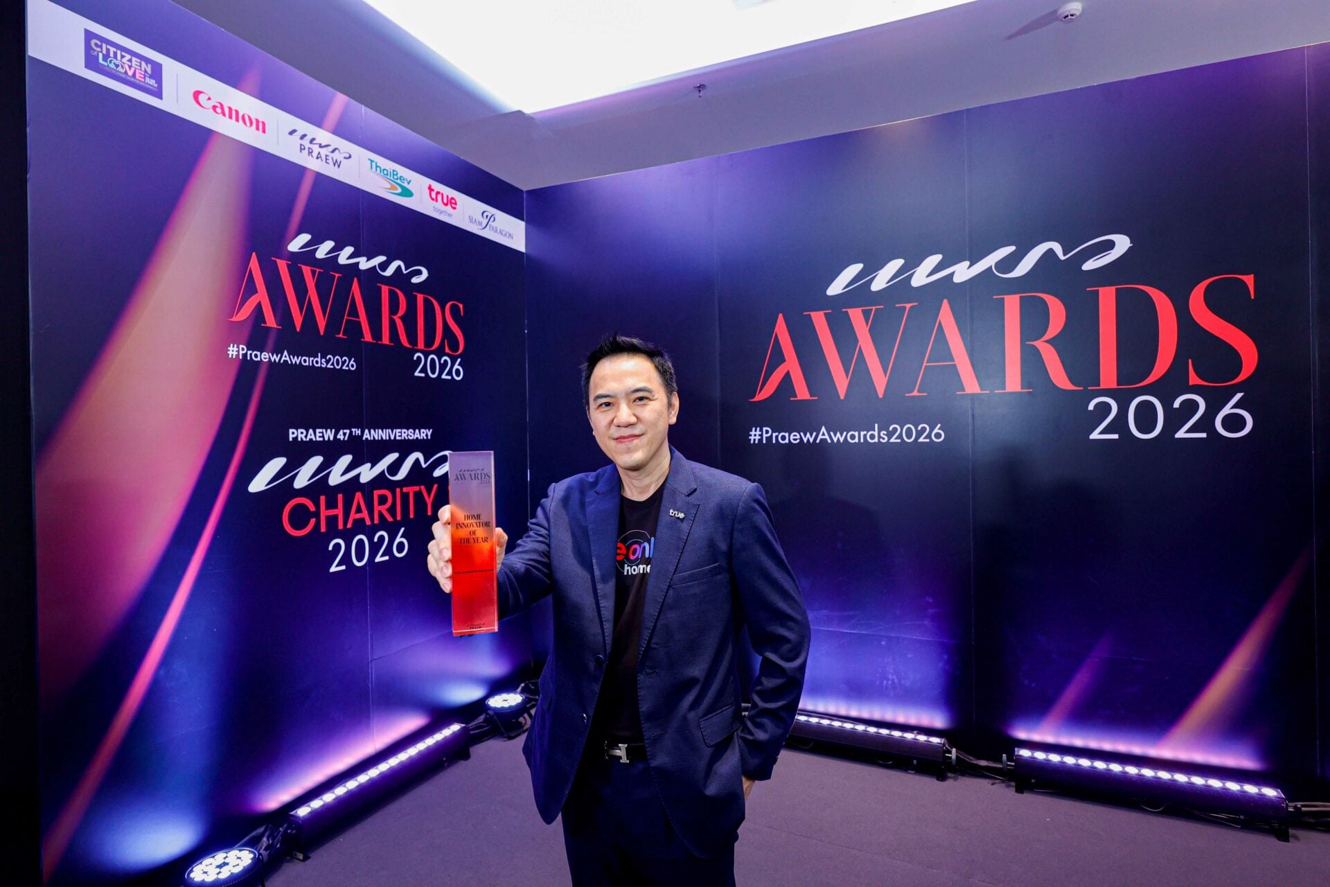 222-1 PraewAwards2026