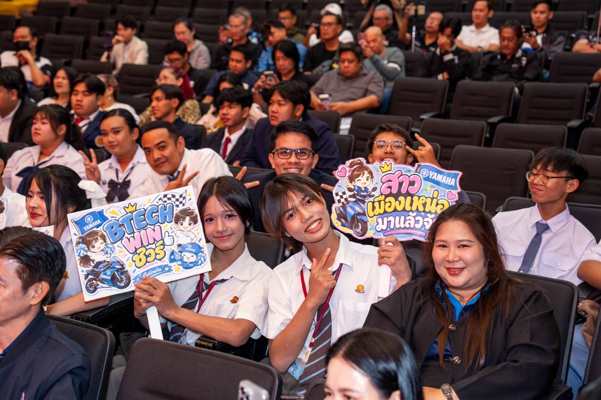 25 ประกาศผลสุดยอดแชมป์ครีเอเตอร์รุ่นใหม่ระดับอาชีวศึกษา... ในโครงการ “ยามาฮ่า อาชีเวิร์ค”