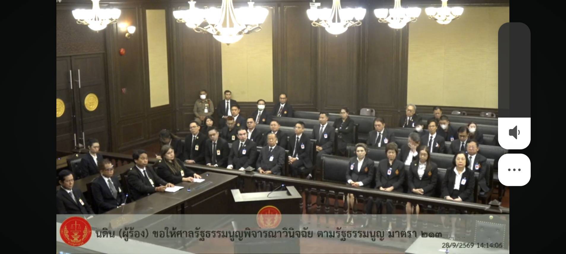 บัตรเลือกตั้ง บัตรเลือกตั้ง