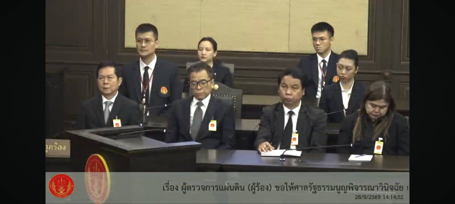 บัตรเลือกตั้ง บัตรเลือกตั้ง
