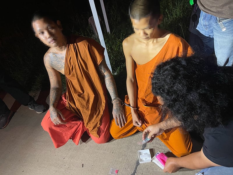 พระสงฆ์