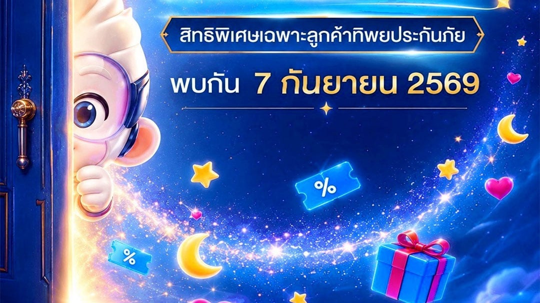 36