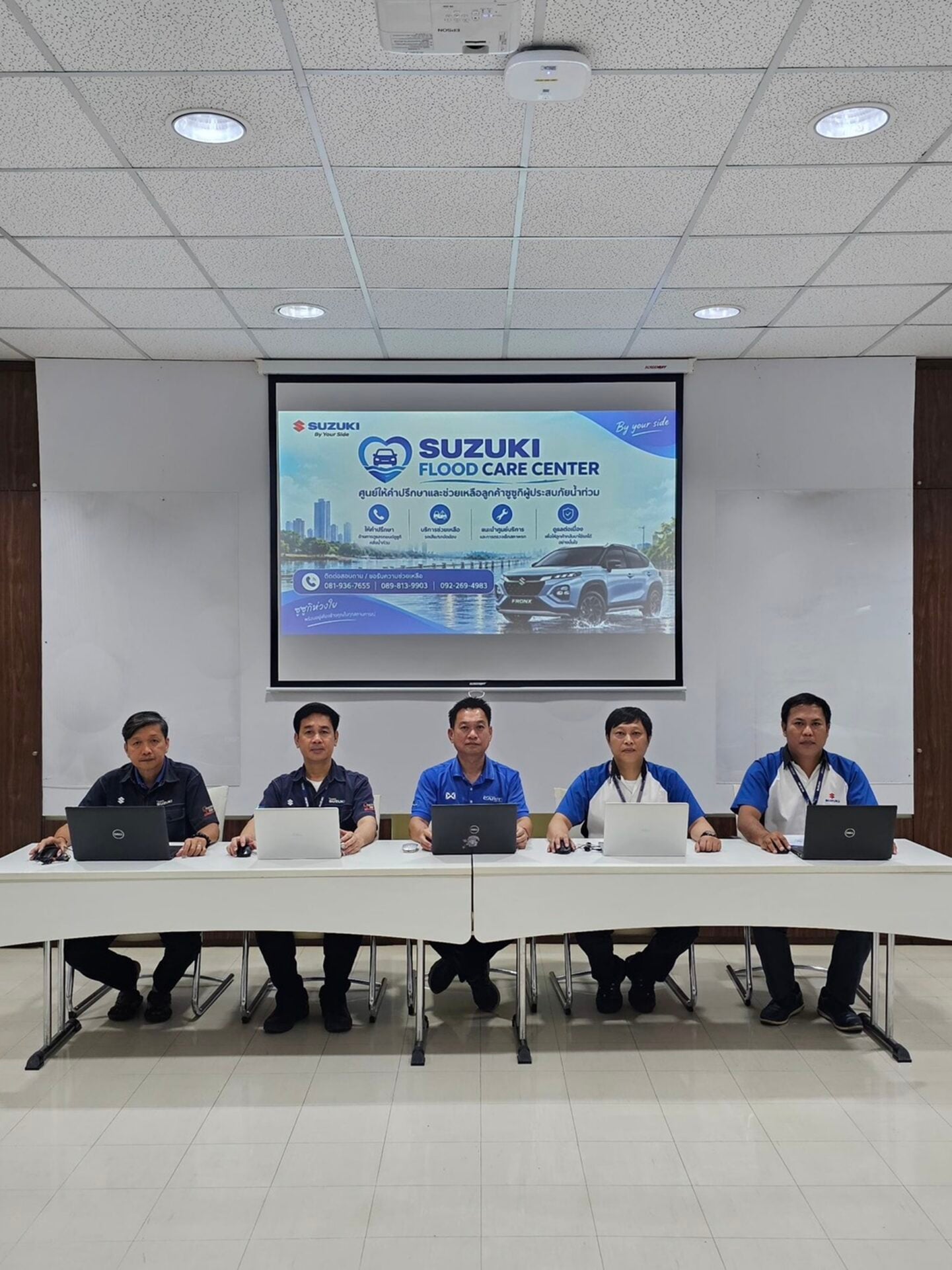 4. Suzuki Flood Care Center 2