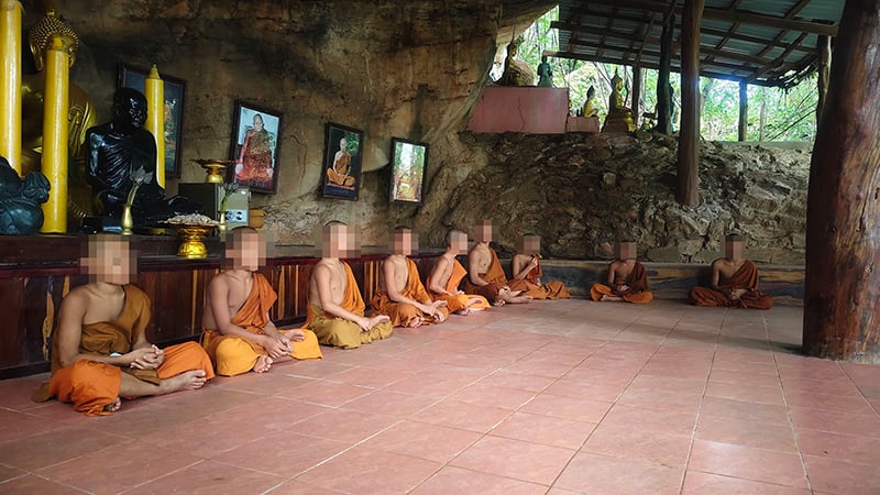 สามเณร