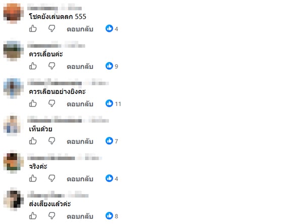 400