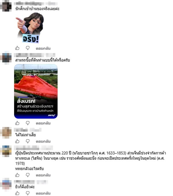 นันทิวัฒน์ นันทิวัฒน์