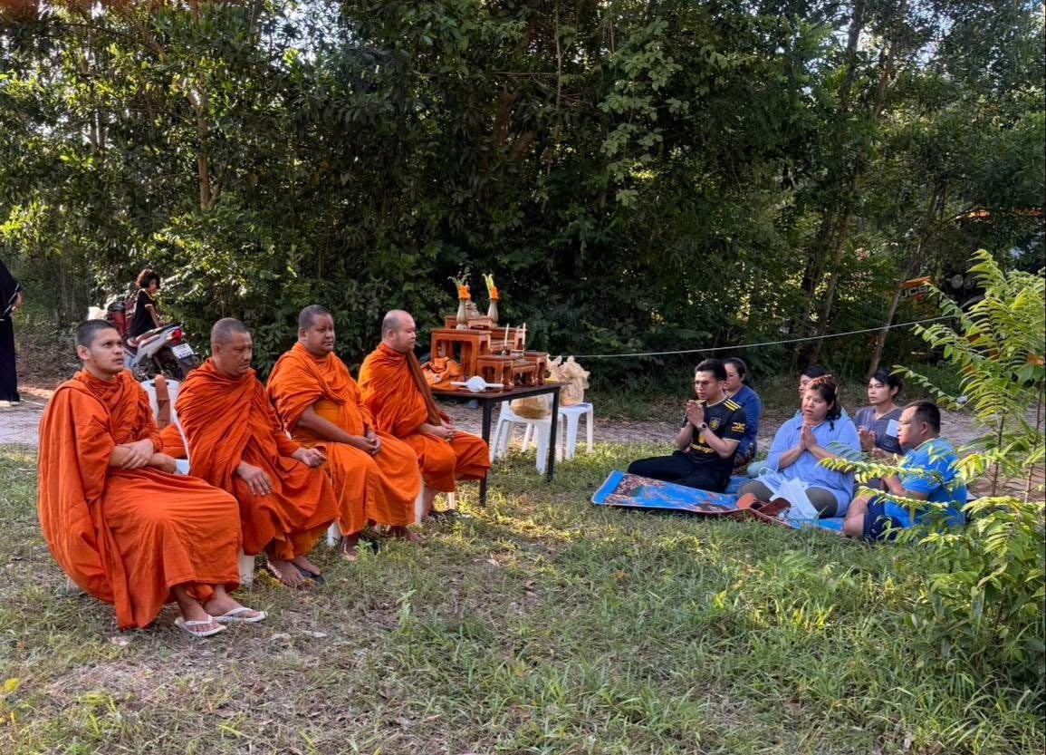 พังบัวสวรรค์ พังบัวสวรรค์