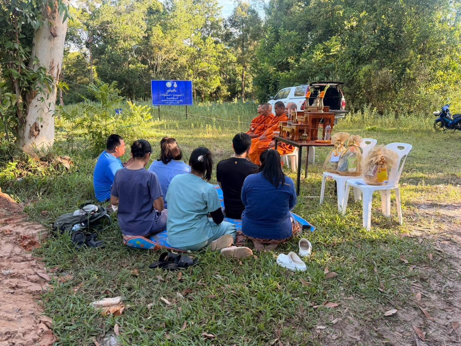 พังบัวสวรรค์ พังบัวสวรรค์