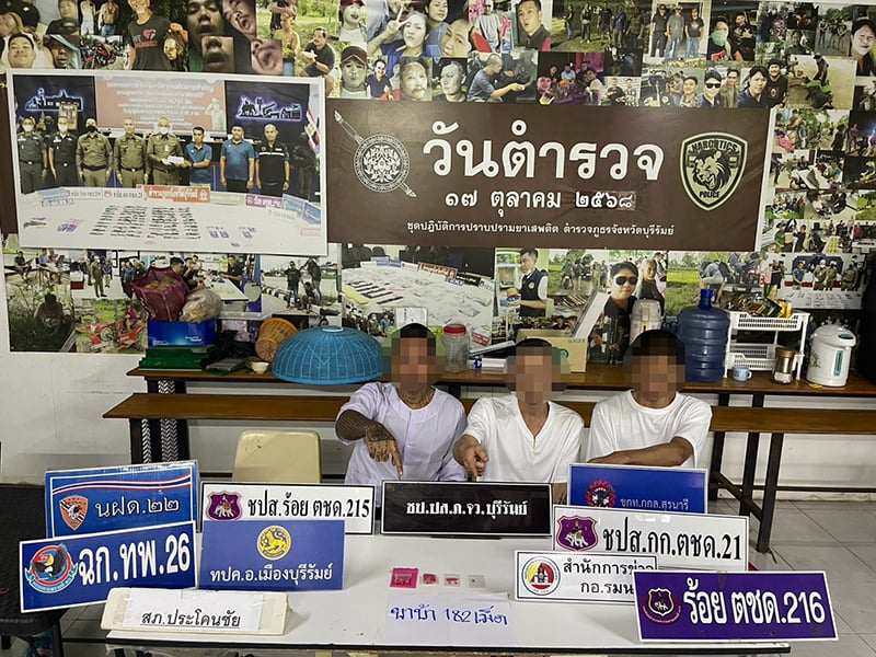 พระสงฆ์