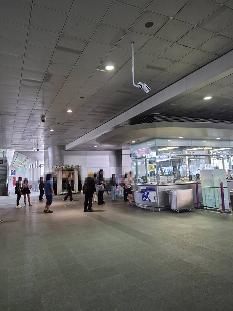 MRT สายสีน้ำเงิน MRT สายสีน้ำเงิน