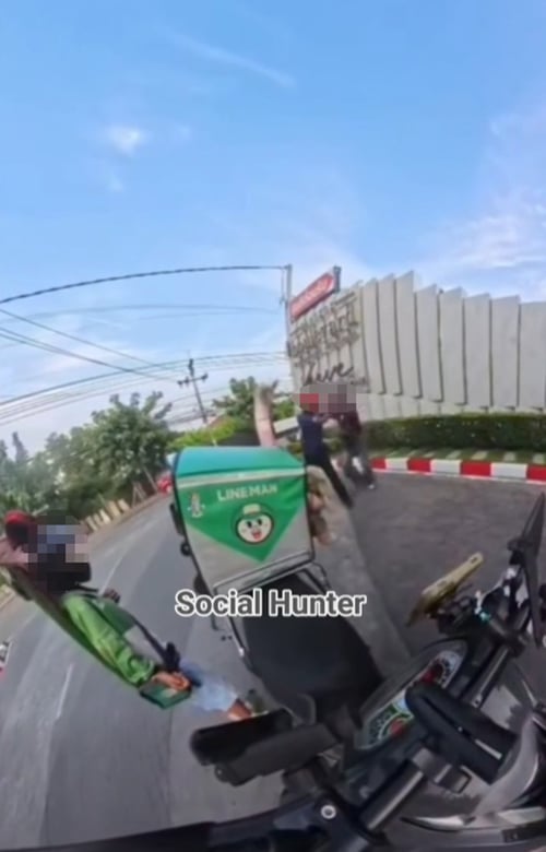 ไรเดอร์ ไรเดอร์
