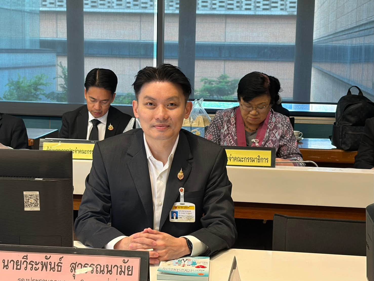 วีระพันธ์ สุวรรณนามัย