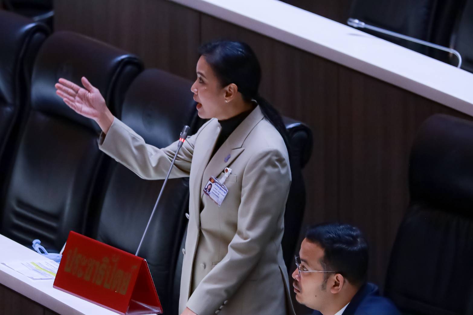รัดเกล้า อินทวงศ์ สุวรรณคีรี