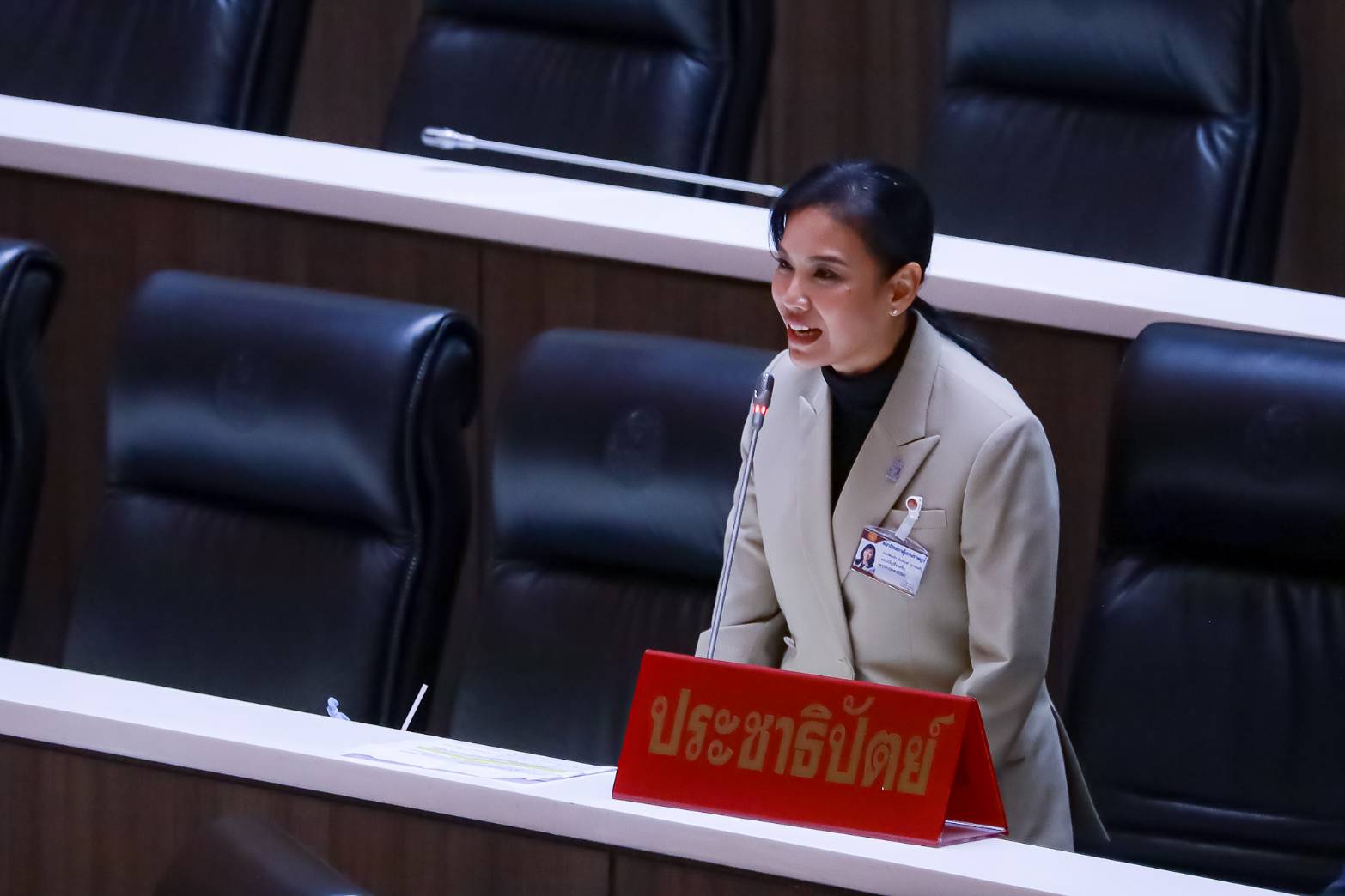 รัดเกล้า อินทวงศ์ สุวรรณคีรี