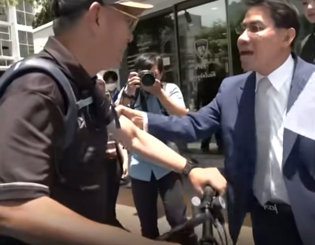 ณัฐวุฒิ วงศ์เนี่ยม ณัฐวุฒิ วงศ์เนี่ยม