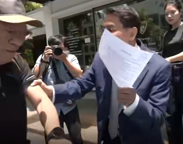 ณัฐวุฒิ วงศ์เนี่ยม ณัฐวุฒิ วงศ์เนี่ยม