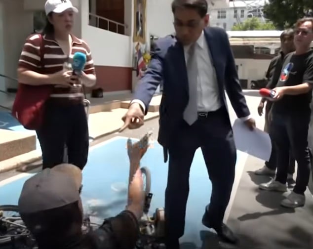 ณัฐวุฒิ วงศ์เนี่ยม ณัฐวุฒิ วงศ์เนี่ยม