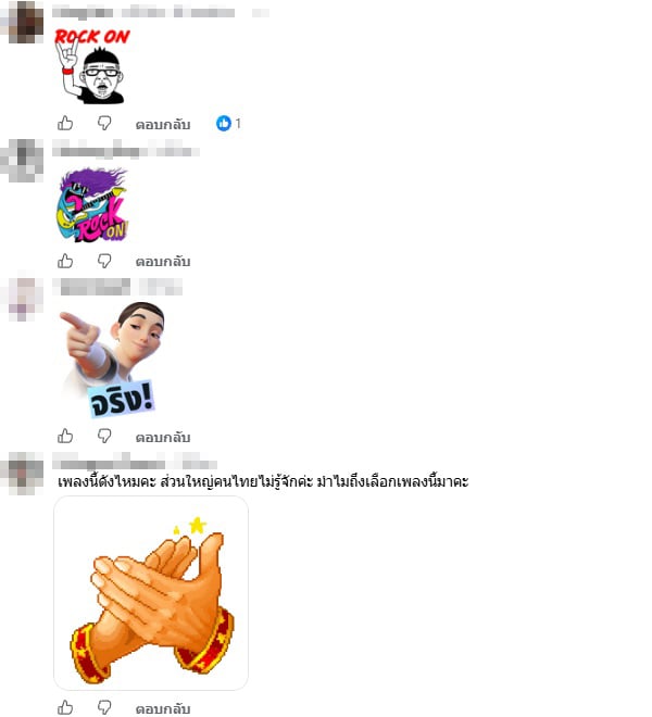 ธีระวัฒน์ เหมะจุฑา ธีระวัฒน์ เหมะจุฑา