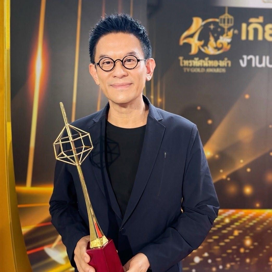 พี่ซุป ซูเปอร์จิ๋ว
