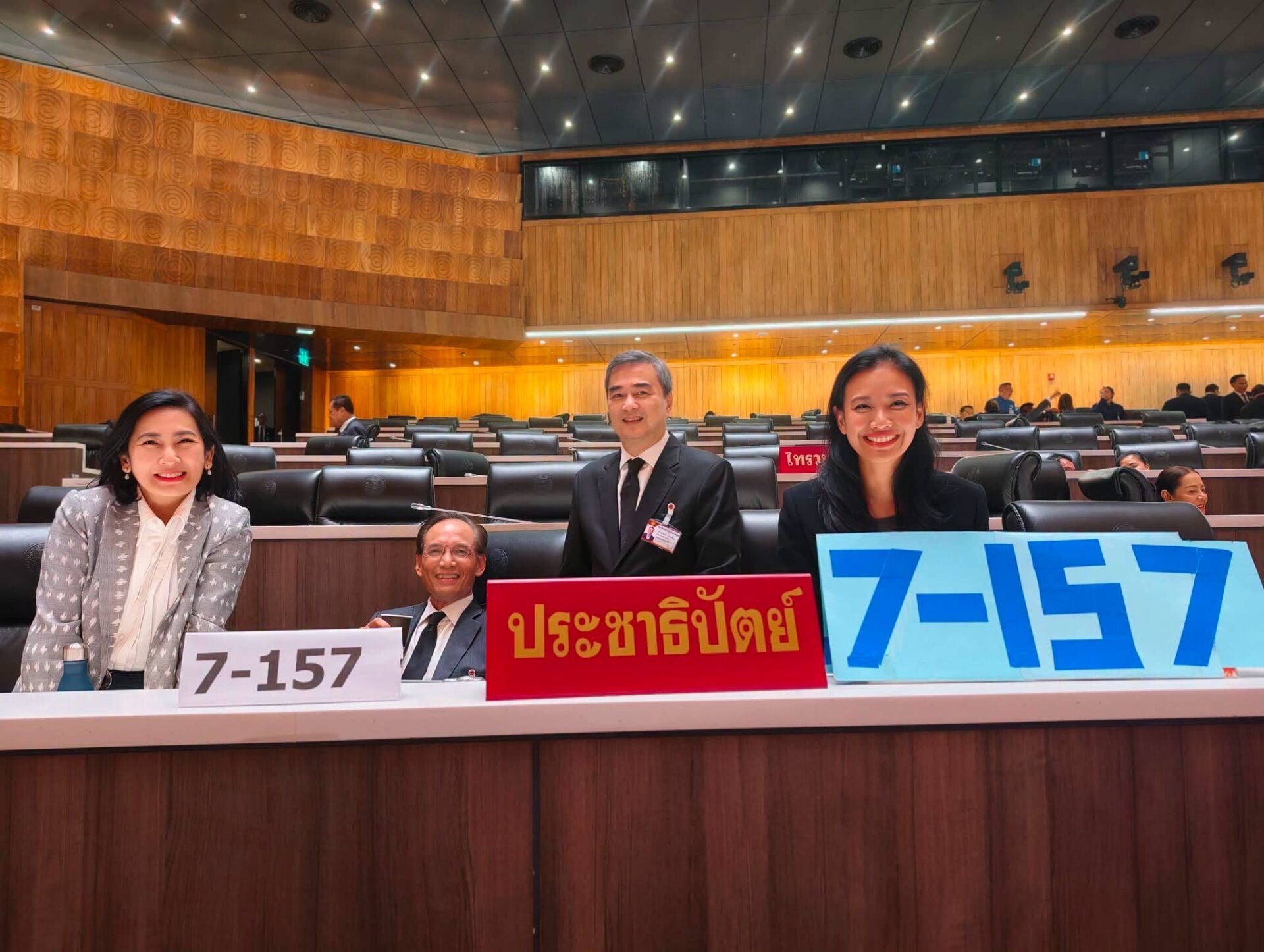 รัดเกล้า สุวรรณคีรี รัดเกล้า สุวรรณคีรี