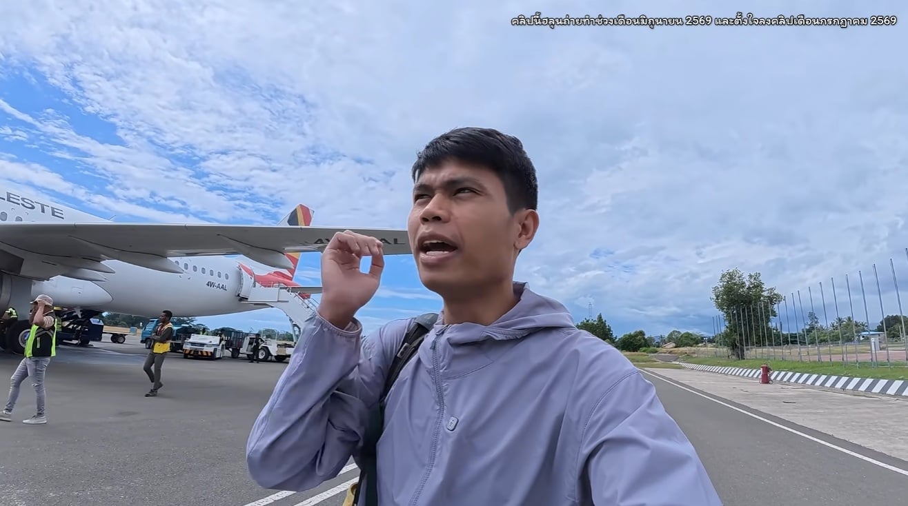 ฮลุน โซโล่ ฮลุน โซโล่
