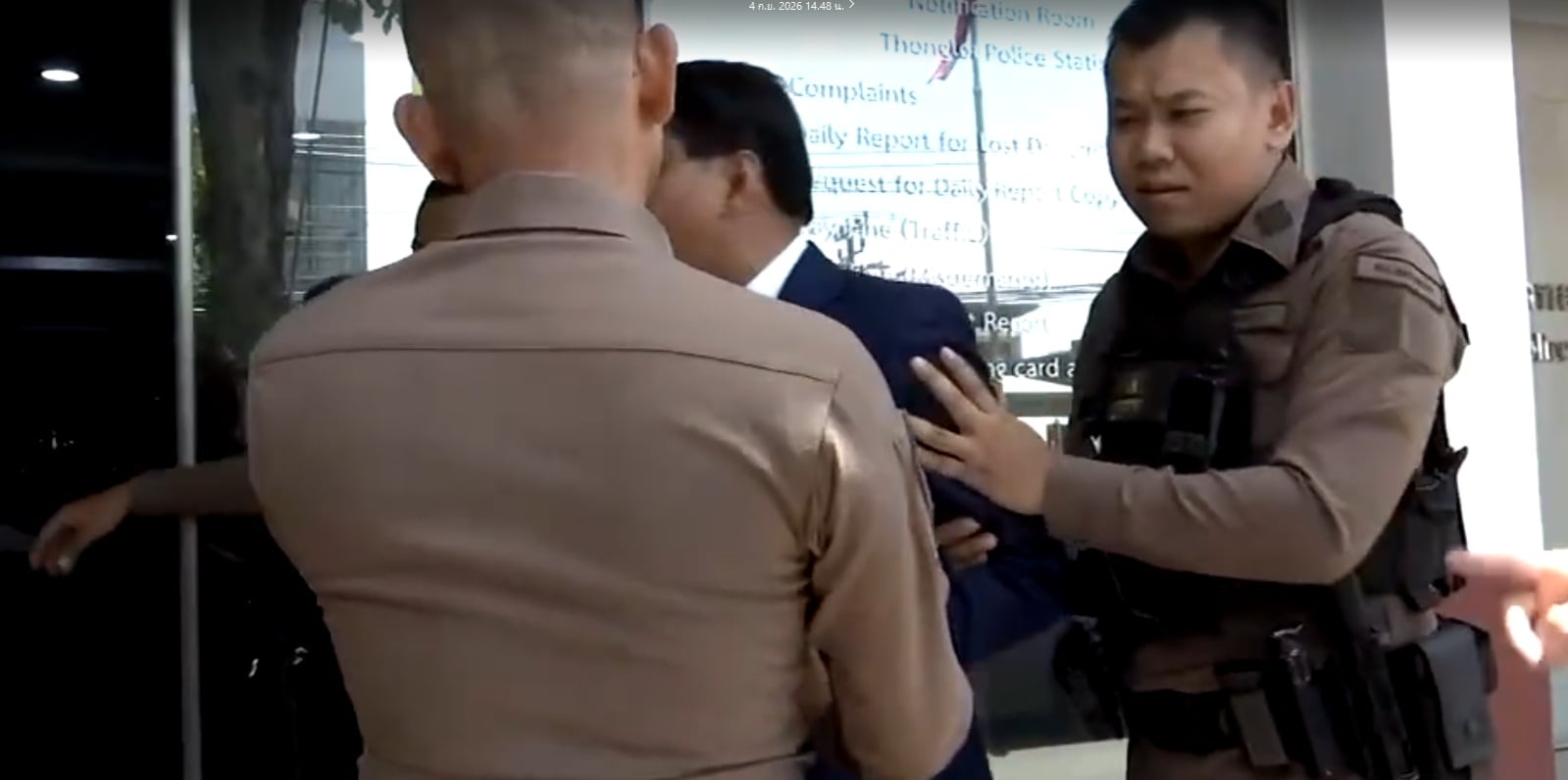 ณัฐวุฒิ วงศ์เนี่ยม ณัฐวุฒิ วงศ์เนี่ยม