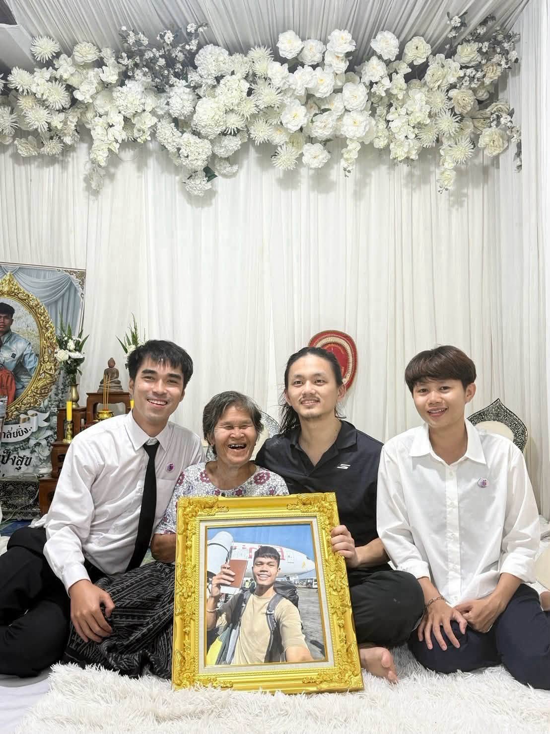 พี่ชาย ฮลุน โซโล่