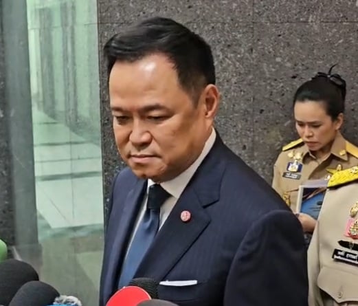 อนุทิน ชาญวีรกูล อนุทิน ชาญวีรกูล