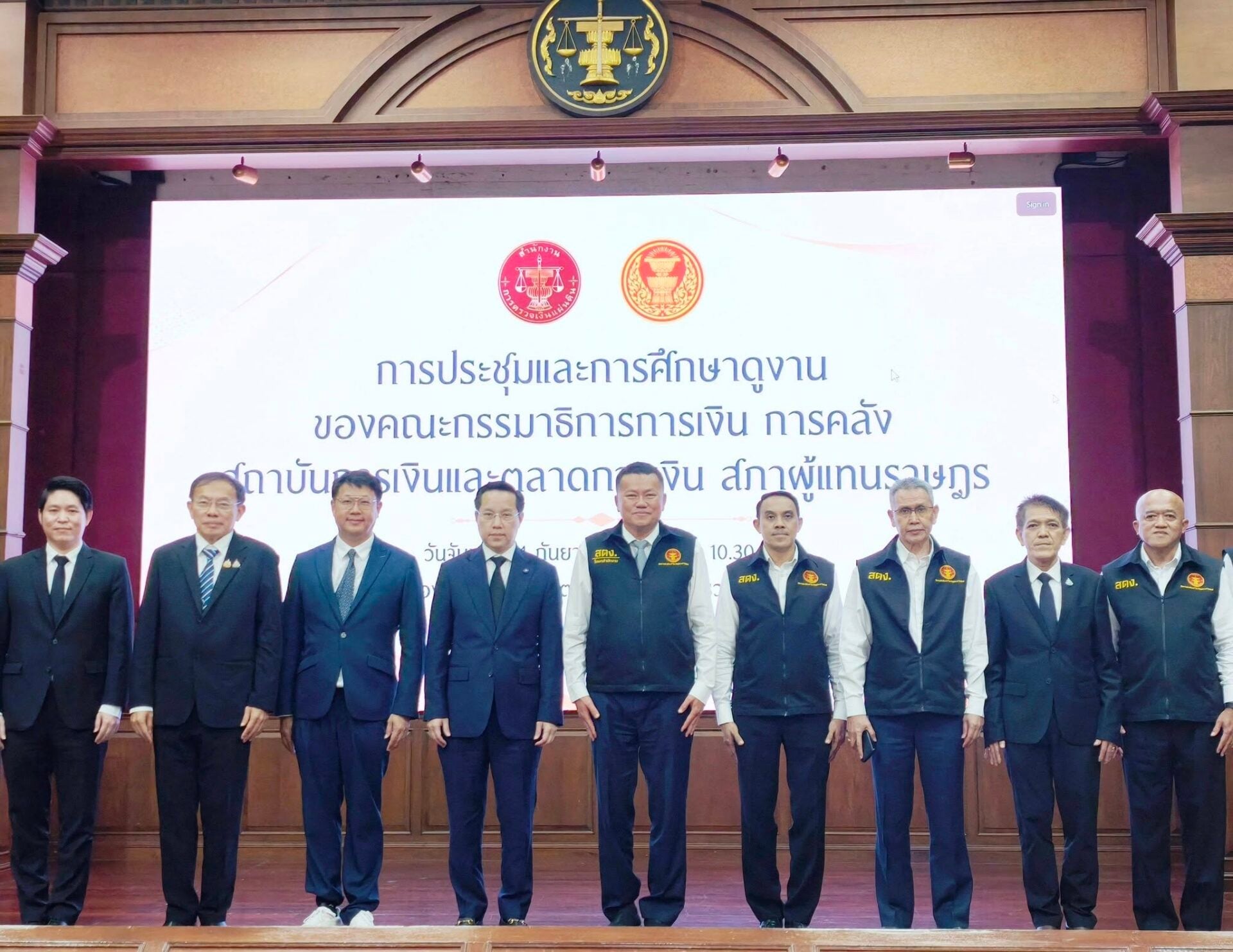 อรรถวิชช์ สุวรรณภักดี อรรถวิชช์ สุวรรณภักดี